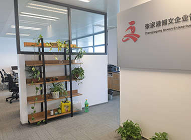 泸西代理记账